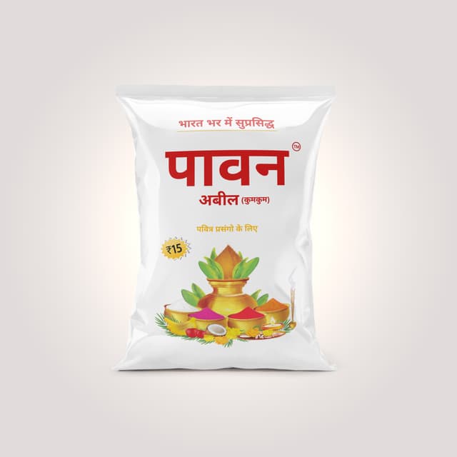 Abil (Abir) 50g package